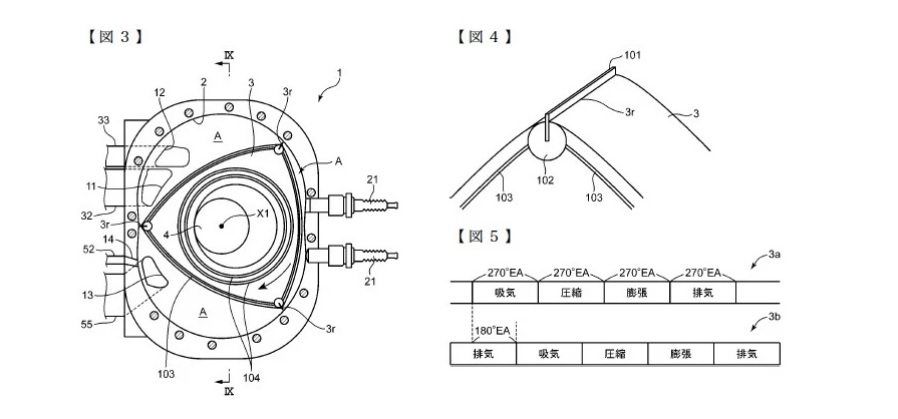 Rotační motor – patent